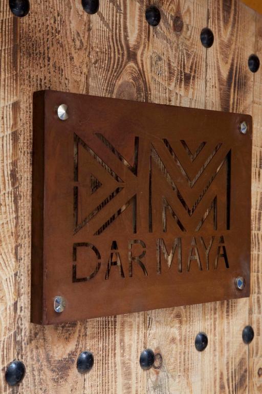 Riad Dar Maya Эс-Сувейра Экстерьер фото
